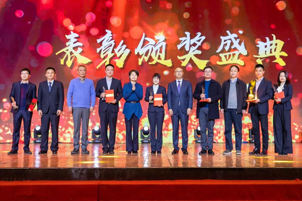 “廿載征程·匠守初心” 友誼咨詢2020新春年會隆重舉行1.jpg