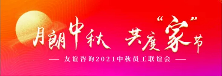 微信截圖_20210924105821.png 微信截圖_20210924105821.png