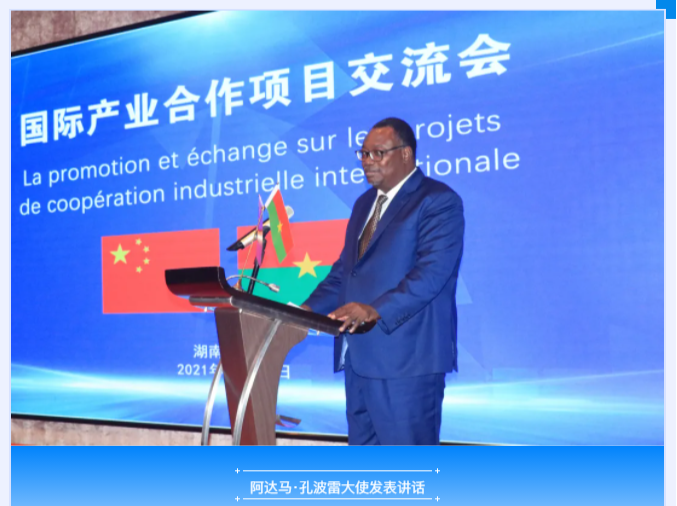 微信圖片_20211124093200.png 微信圖片_20211124093200.png