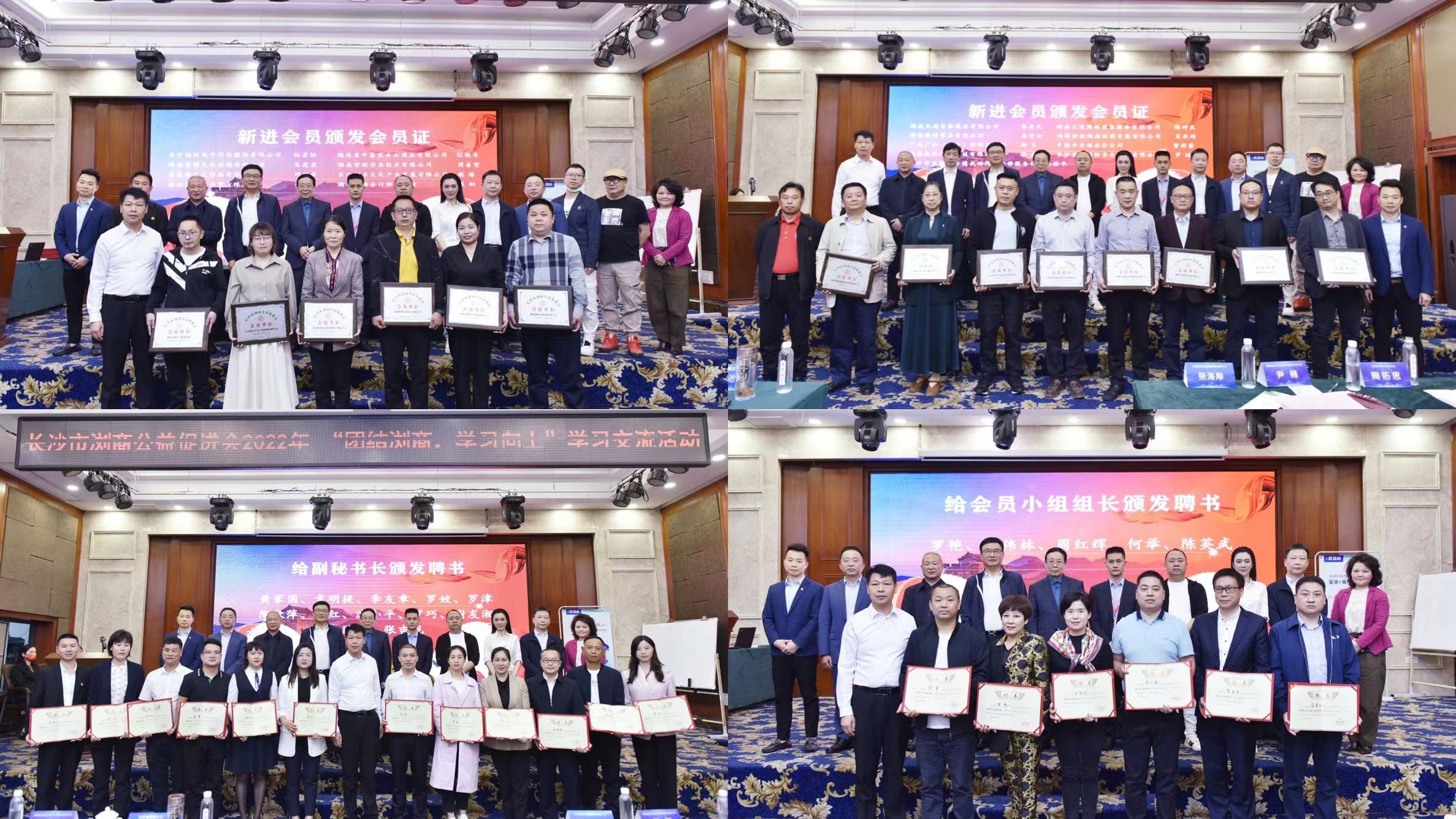 微信圖片_20220517142105.jpg 微信圖片_20220517142105.jpg