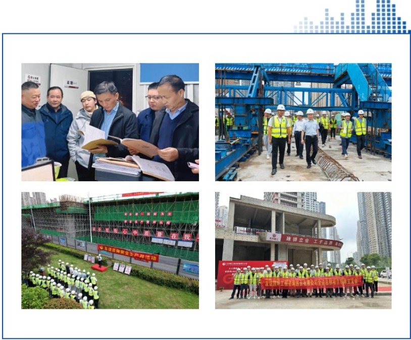 微信截圖_20240617092640.jpg 微信截圖_20240617092640.jpg